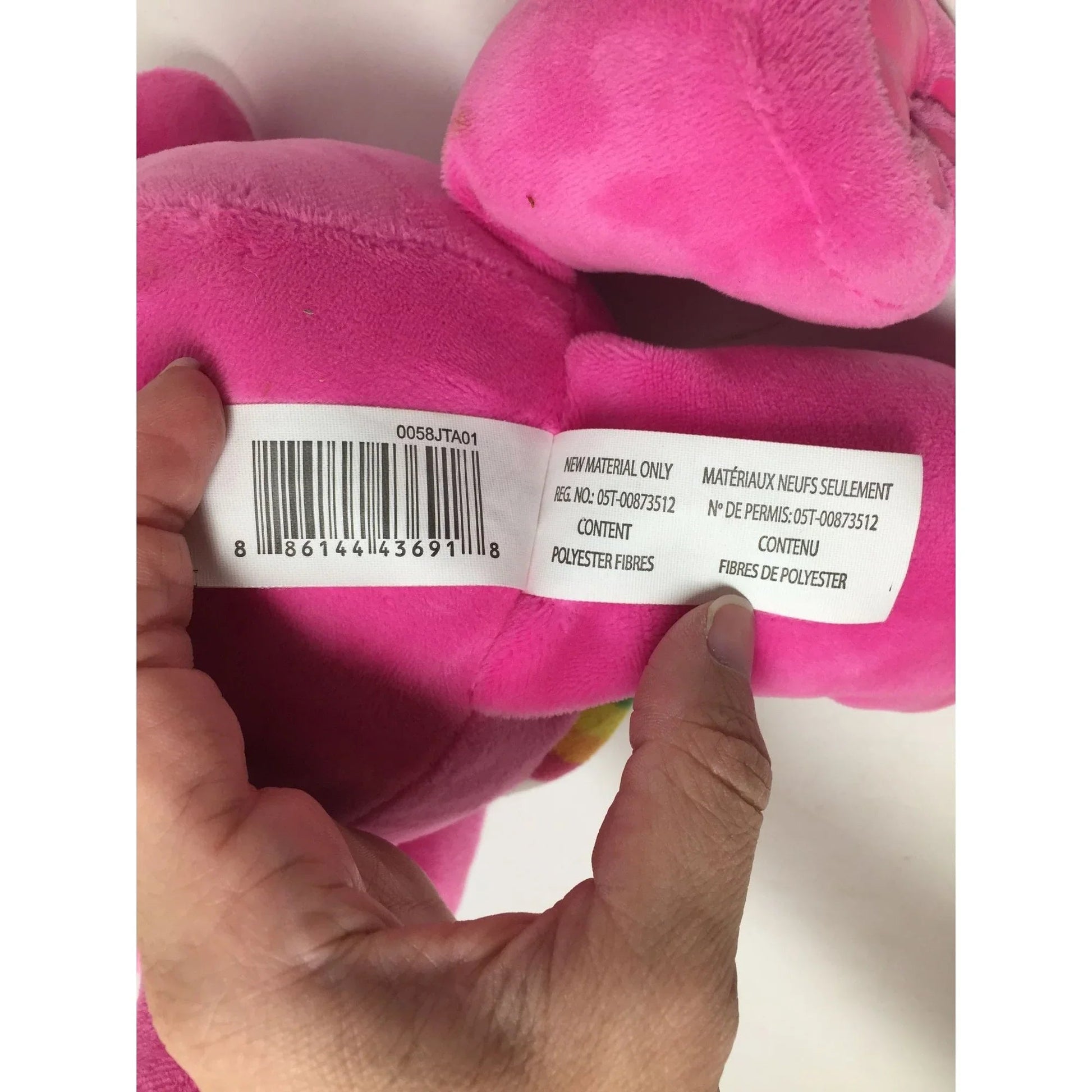 Battery Operated Pink Care Bear Stuffed Bear with Rainbow on belly - 13'' tall - care bears - Stuffed Animals - A+ Stuff