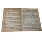 ''BE MY LIFE'S COMPANION'' by Bob Hilliard and Milton DeLugg - A+ Stuff - SHEET MUSIC - A+ Stuff