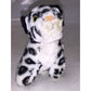 Vintage 1988 World Wildlife Fund Plush Spotted Snow Leopard Cheetah