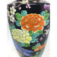 Beautiful Antique Japanese Floral Glazed Porcelain Urn/Vase with Peacock/Flowers on it - A+ Stuff - Vase or Holder - A+ Stuff