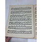 ''Blue Danube'' by Johann Strauss Vintage Sheet Music Book - Miller music corporation - sheet music - A+ Stuff