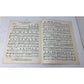 Book 3 Rainbow Album of Popular Songs Complete Words & Music - A+ Stuff - sheet music - A+ Stuff