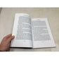 ''Born and Raised in Waikiki'' by Betty Dyer Sorensen - A+ Stuff - Books - A+ Stuff