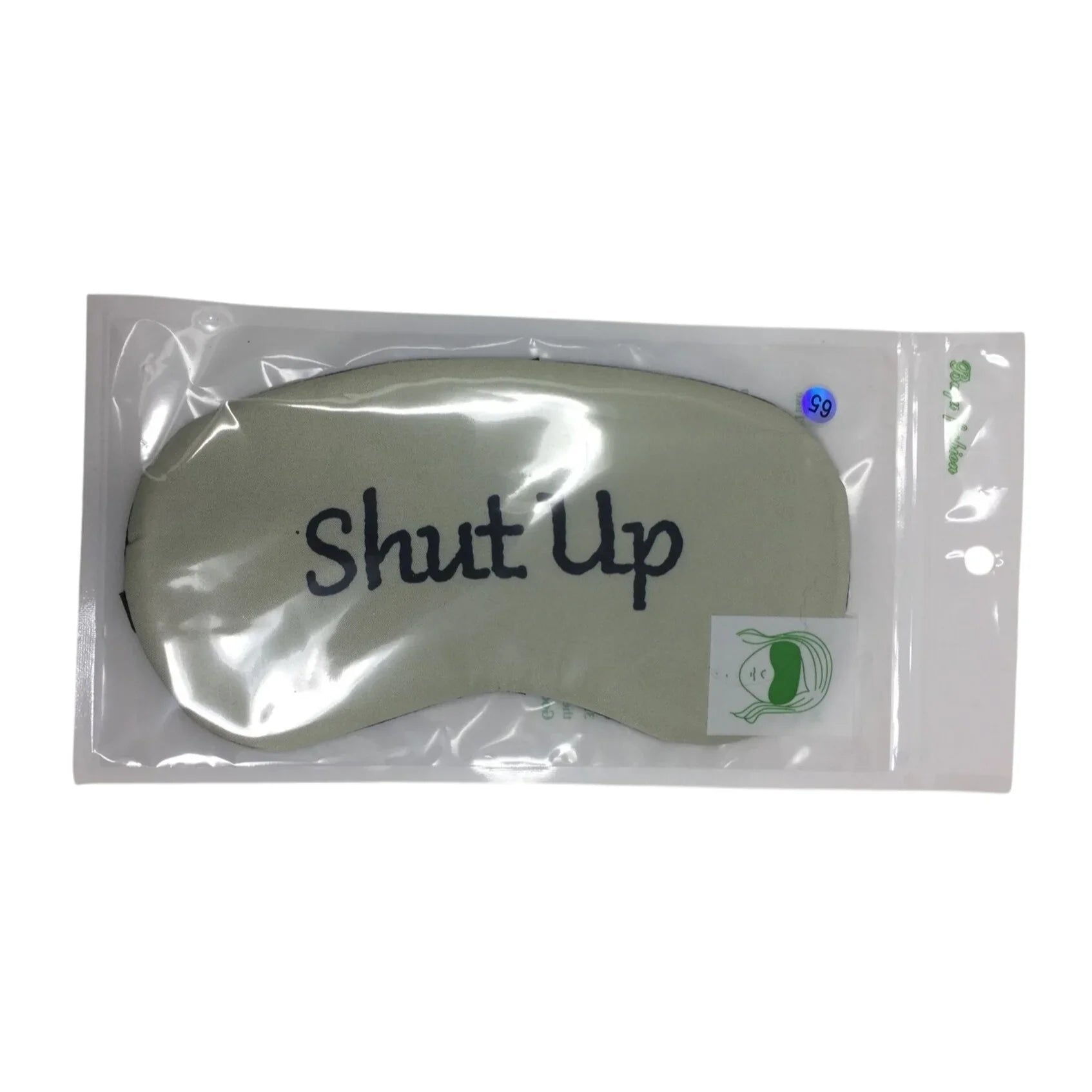 Buqu Fashion Women's ''Shut Up'' Sleeping Eye Mask (New) - Buqu Fashion - beauty products - A+ Stuff