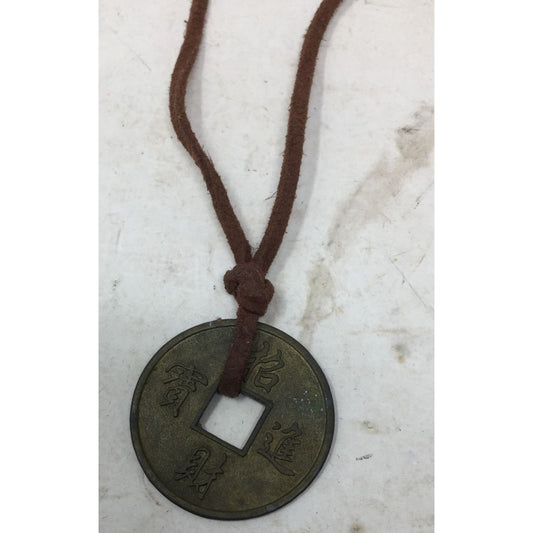 Long Chinese Medallion Coin Necklace with Chinese Symbols on it