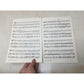 ''Canticle Of Praise'' From the Psalms and St Francis of Assisi (Arranged by Hal Hopson) - A+ Stuff - SHEET MUSIC - A+ Stuff
