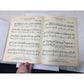 ''Carmen Cavallaro's Keyboard Creations'' Sheet Music Book - A+ Stuff - SHEET MUSIC - A+ Stuff