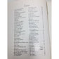Vintage Song Book for German Folk Songs (Old & New) A+ Stuff  A+ Stuff Sheet Music