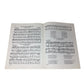 Vintage Song Book for German Folk Songs (Old & New) A+ Stuff  A+ Stuff Sheet Music