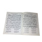Vintage Song Book for German Folk Songs (Old & New) A+ Stuff  A+ Stuff Sheet Music