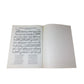 Vintage Song Book for German Folk Songs (Old & New) A+ Stuff  A+ Stuff Sheet Music