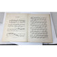 Century edition Classic and modern Standard Compositions for the piano - A+ Stuff - SHEET MUSIC - A+ Stuff