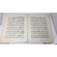 Century edition Classic and modern Standard Compositions for the piano - A+ Stuff - SHEET MUSIC - A+ Stuff