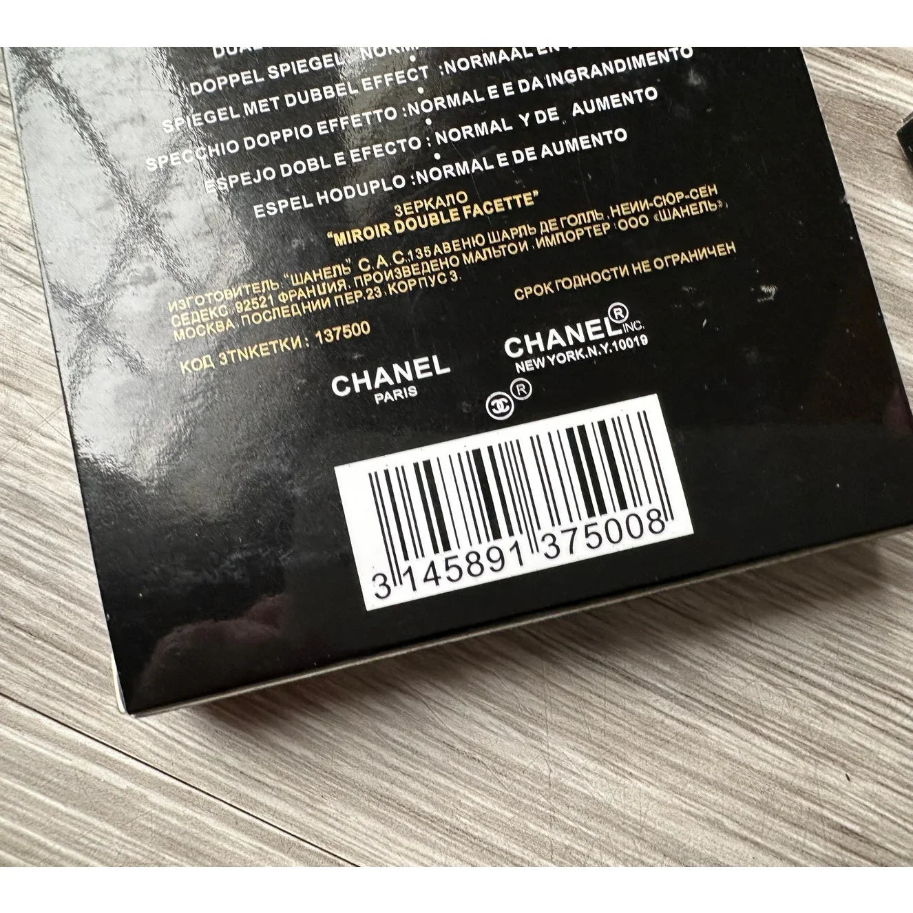 Chanel Double Mirror Compact - Black - New in Box - Chanel - Mirror Compact - A+ Stuff