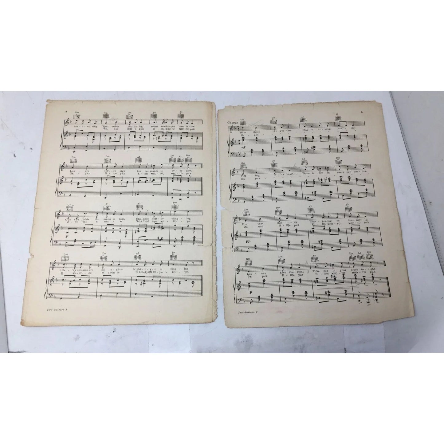 Classic Edition TWO GUITARS (Russian Gypsy Song) Vintage Sheet Music - A+ Stuff - sheet music - A+ Stuff