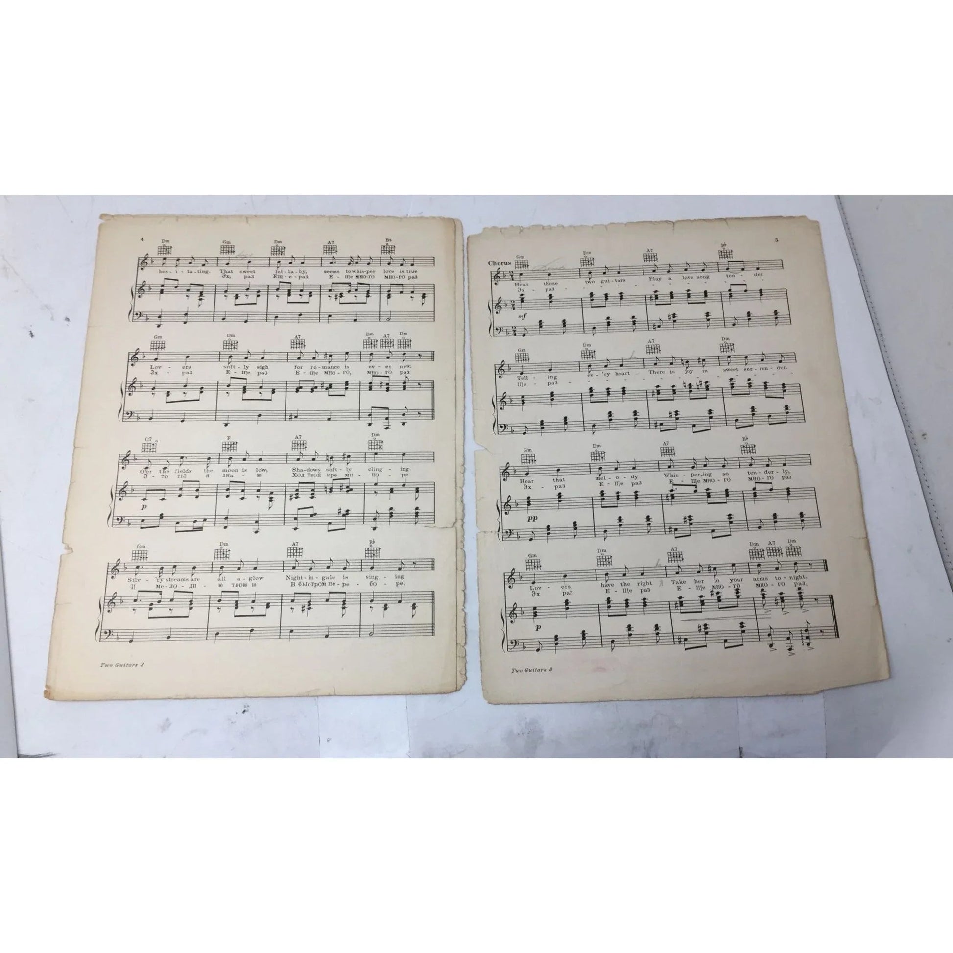 Classic Edition TWO GUITARS (Russian Gypsy Song) Vintage Sheet Music - A+ Stuff - sheet music - A+ Stuff