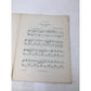 Compositions for the piano - Vintage sheet music - A+ Stuff - Sheet Music - A+ Stuff