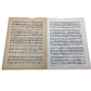 CUMANA (Coo - Ma - Nah) by Barclay Allen Vintage Sheet music - A+ Stuff - SHEET MUSIC - A+ Stuff
