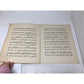 ''Dance of the Butterflies'' by Nat Wise Vintage Sheet Music Book - A+ Stuff - SHEET MUSIC - A+ Stuff