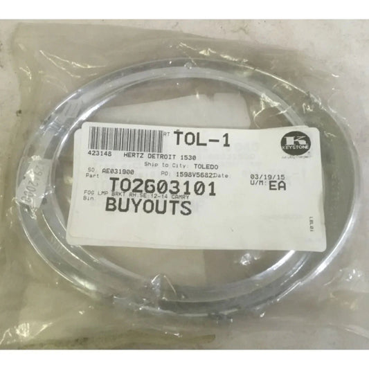 Depo Replacement Auto Part 312 - 2517R - UD Camy 12 - 13 Bracket 52125 - 06200 - NOS - depo - Auto Part - A+ Stuff