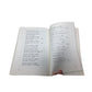 "Deutsche Ortssippenbücher: Residenz Bückeburg" by Heinrich Hokamp - A+ Stuff - books - A+ Stuff