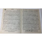 ''DREAM'' Words and music by Johnny Mercer - A+ Stuff - sheet music - A+ Stuff