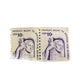 Vintage USA 10 Cent Stamps ''People's Right to Petition for Redress" (2 stamps)