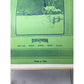 Edition Beautiful Barcarole by Gustav Ehrlich - A+ Stuff - SHEET MUSIC - A+ Stuff