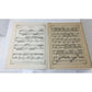 Edition Beautiful Barcarole by Gustav Ehrlich - A+ Stuff - SHEET MUSIC - A+ Stuff