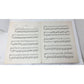 Edition Beautiful LERETOUR GEORGES BIZET - A+ Stuff - SHEET MUSIC - A+ Stuff