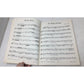 Elementary Clarinet Solos with Piano Accompaniment Everybody's Favorite Series 33 - A+ Stuff - Sheet Music - A+ Stuff
