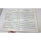 Elementary Clarinet Solos with Piano Accompaniment Everybody's Favorite Series 33 - A+ Stuff - Sheet Music - A+ Stuff