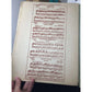ENTERTAINING FOUR HAND MUSIC VINTAGE SHEET MUSIC BOOK - A+ Stuff - SHEET MUSIC - A+ Stuff