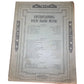 ENTERTAINING FOUR HAND MUSIC VINTAGE SHEET MUSIC BOOK - A+ Stuff - SHEET MUSIC - A+ Stuff