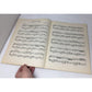 Everybody's Favorite Elementary Piano Pieces Vintage Sheet Music book - A+ Stuff - sheet music - A+ Stuff