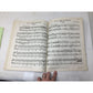 ''Everybody's Favorite Piano Duets'' Vintage Sheet Music Book - Amsco music publishing company - SHEET MUSIC - A+ Stuff