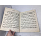 Everybody's Favorite Standard Overtunes for Piano Selected and Edited by Robert Marden - A+ Stuff - Sheet Music - A+ Stuff
