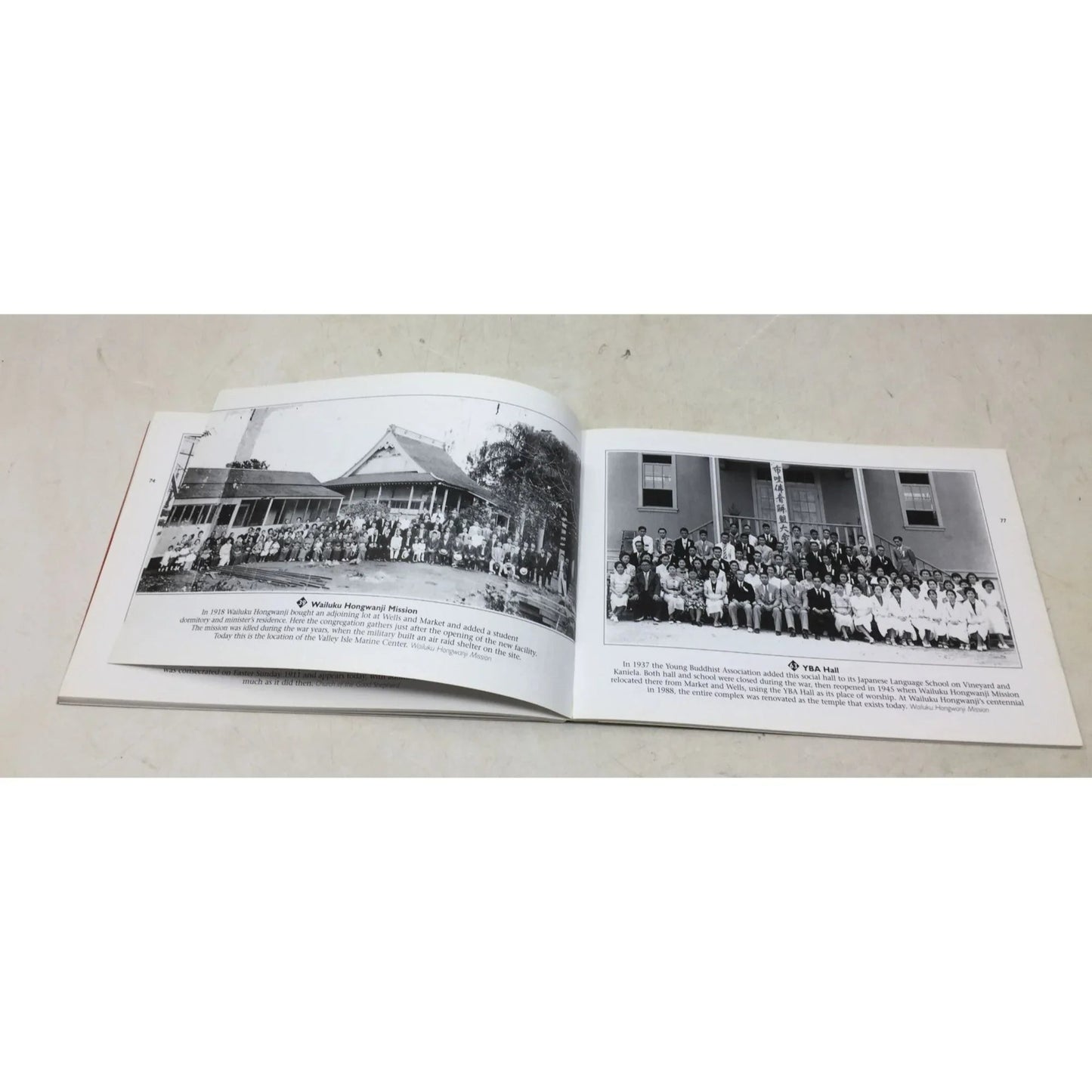 Exploring Historic Wailuku from the "Small Town Series" - A+ Stuff - Books - A+ Stuff