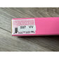 Jeffree Star THE GLOSS -  4 NIB Lip Gloss Set - Safe Word, Beaded Glass, Funeral Parlor, Paid in Full