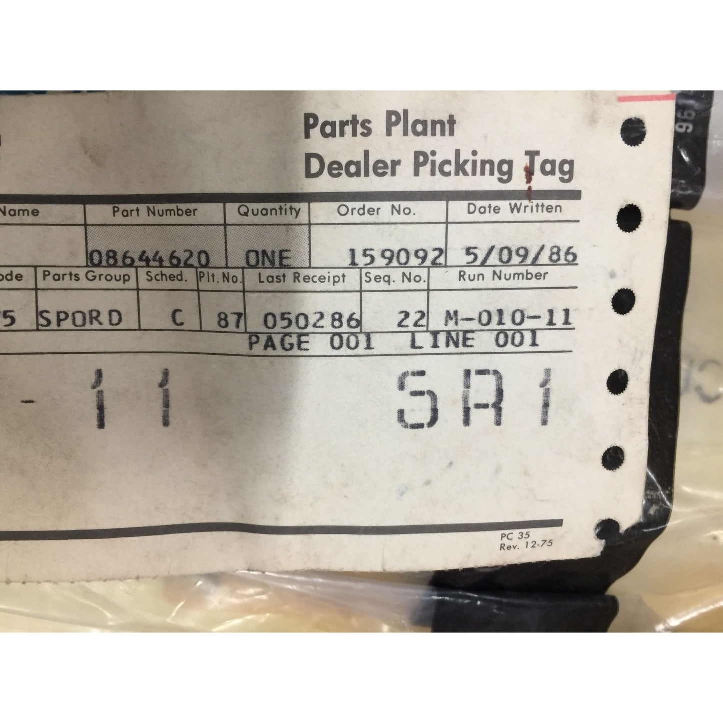 Genuine GM Part No 08644620 CAM - OEM Part 1970s-80s models General Motors