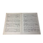 Sheet Music for the Popular Song "The One I Love (Belongs to Somebody Else)" A+ Stuff  A+ Stuff SHEET MUSIC