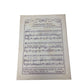 Sheet Music for the Popular Song "The One I Love (Belongs to Somebody Else)" A+ Stuff  A+ Stuff SHEET MUSIC