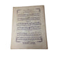 Favorite Compositions for the Piano (Century edition) - A+ Stuff - SHEET MUSIC - A+ Stuff