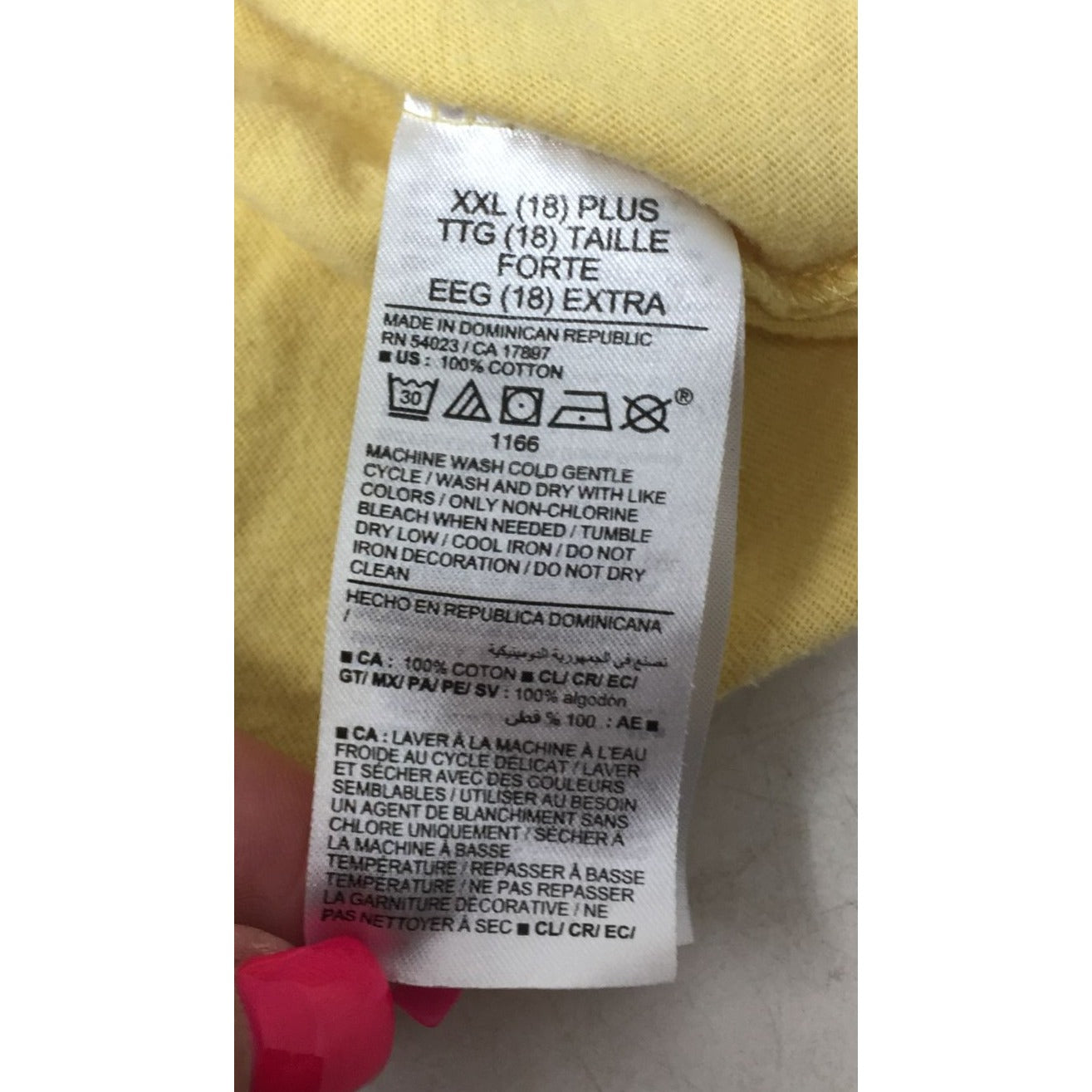 ''Grow Your Game'' Old Navy Yellow Short Sleeved Shirt Size XXL (18)