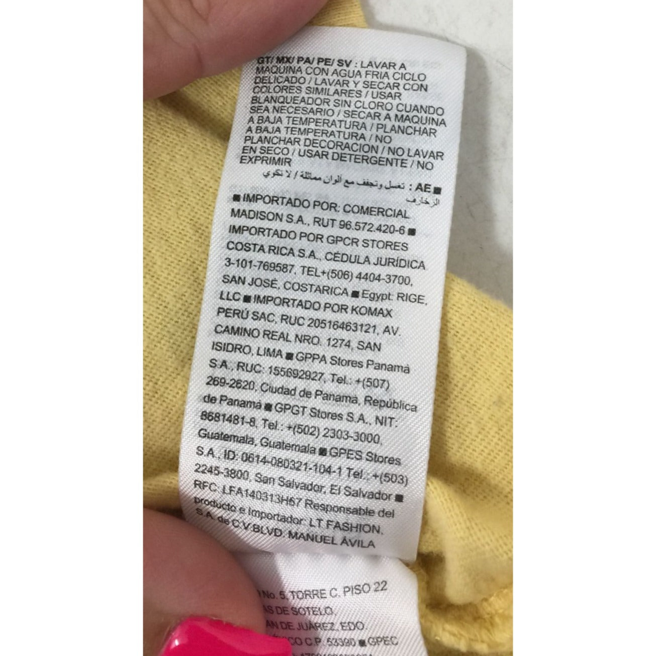 ''Grow Your Game'' Old Navy Yellow Short Sleeved Shirt Size XXL (18)