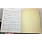 Flammer's Blue Ribbon Piano Album of Teaching Prices - A+ Stuff - SHEET MUSIC - A+ Stuff