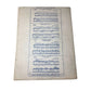 GEO L SPAULDING FOUR HAND PIANO PIECES VINTAGE SHEET MUSIC BOOK - A+ Stuff - SHEET MUSIC - A+ Stuff