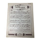 ''Golden Earrings'' by Jay Livingston, Roy Evans, and and Victor Young - A+ Stuff - Sheet Music - A+ Stuff