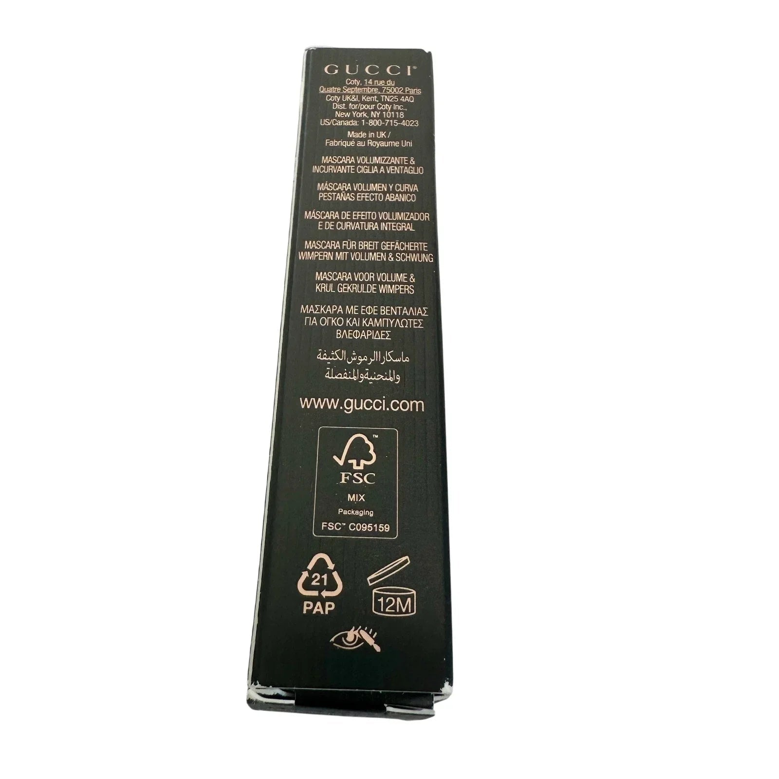 GUCCI Le Magnétisme Volumizing Mascara - Full Fan Effect Volume & Curl Mascara - New in Box - Gucci - Make up - A+ Stuff
