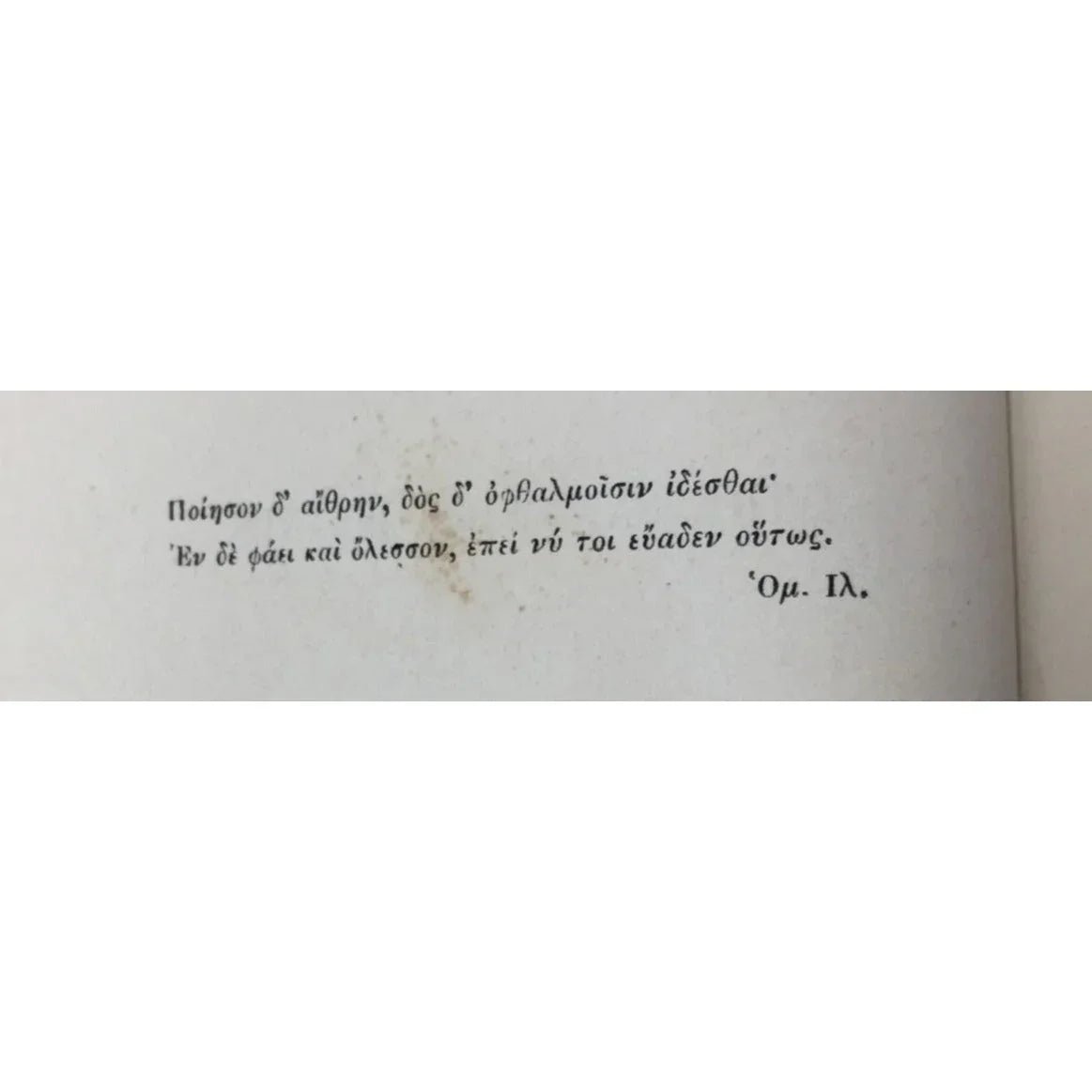 HAWAII - MANLEY HOPKINS Hardcover Book - A+ Stuff - Books - A+ Stuff